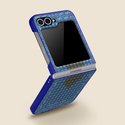 La Terre Bénie Aqsa Samsung Phone Case