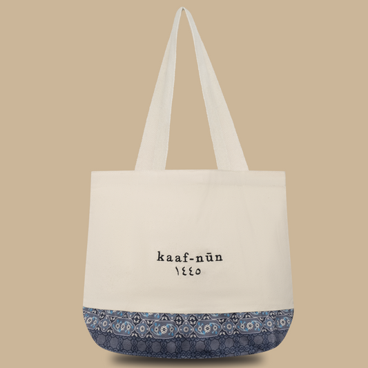 Aqsa Tote Bag