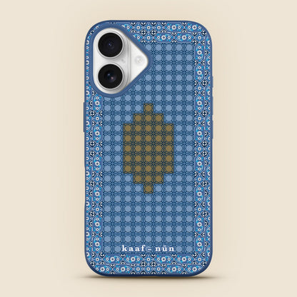 The Blessed Land Aqsa Coque Pour Téléphones