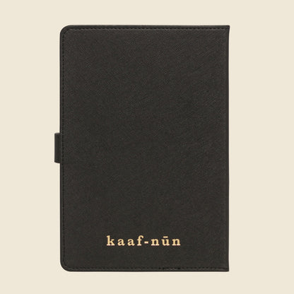 Rawdah Leather Notebook