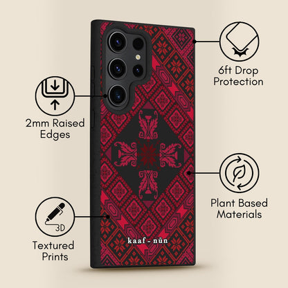 Black Tatreez Threads Samsung Phone Case