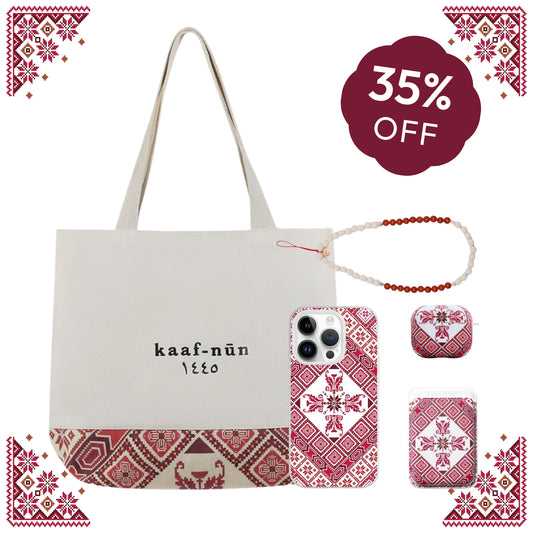 Threads of Palestine Bundle