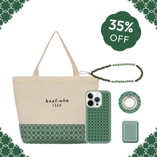 Summer Sale Bundle - Koutoubia