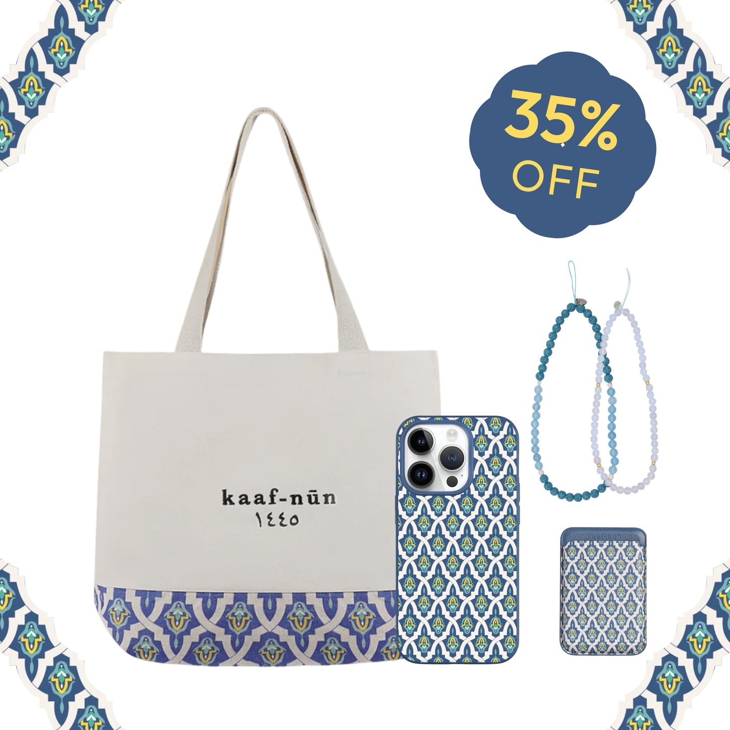 Summer Sale Bundle - Casablanca