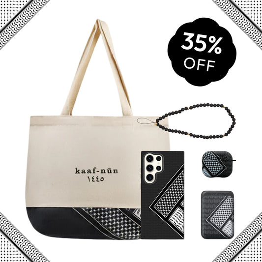 Keffiyeh Solidarity Bundle Samsung
