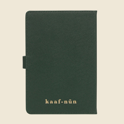 Rumi Calligraphy Leather Notebook