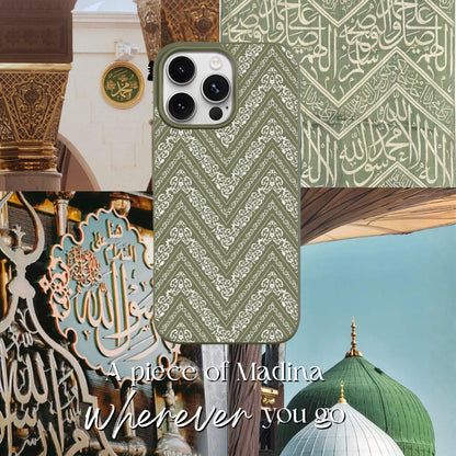 Madinah Kiswa MagSafe iPhone Case