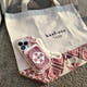 Tatreez Tote Bag