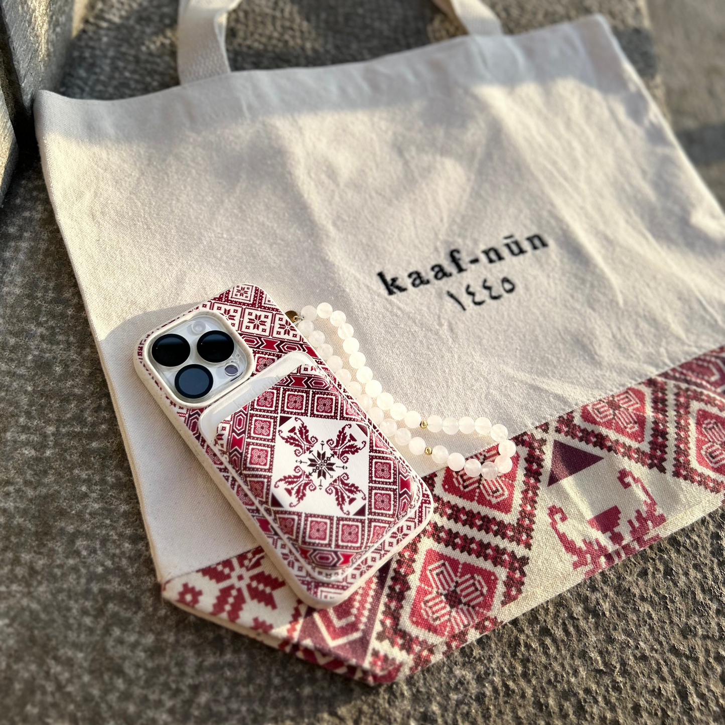 White Phone Tasbeeh