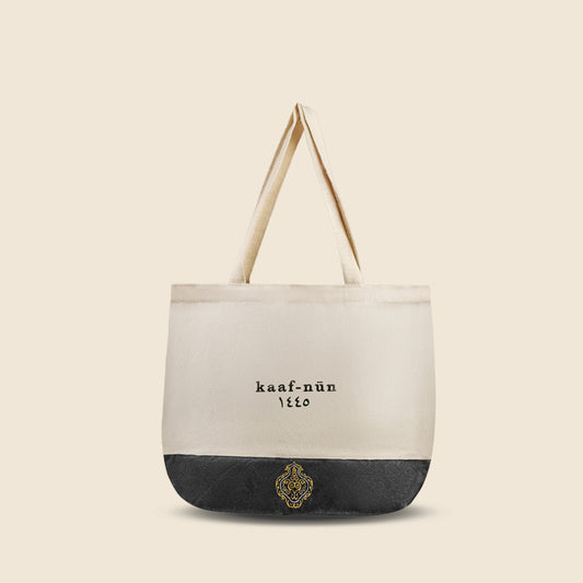 Kiswa Tote Bag