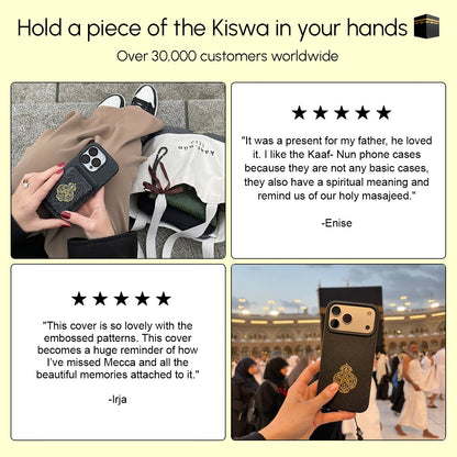 The Epicentre Kiswa Samsung Case