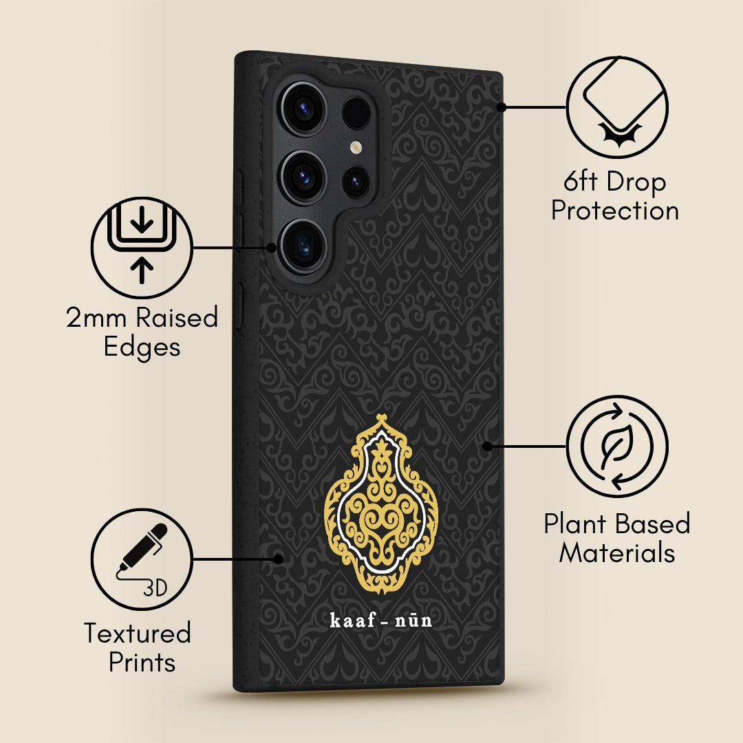 The Epicentre Kiswa Islamic Phone Case – Kaaf-Nun