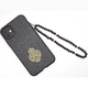 Black Phone Tasbeeh