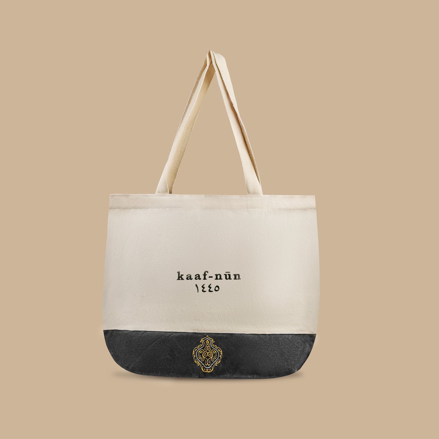 Kiswa Tote Bag