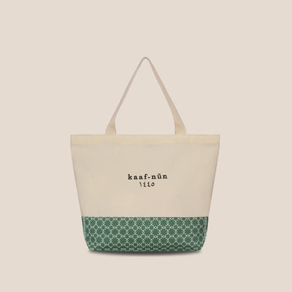 Koutoubia Tote Bag