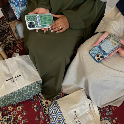 Summer Sale Bundle - Koutoubia Samsung
