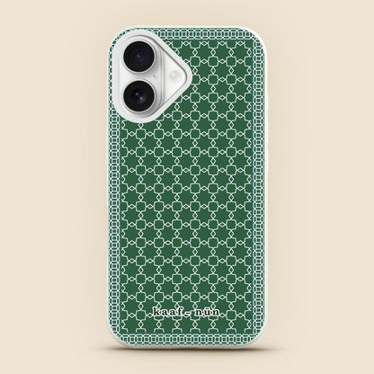 Koutoubia Moroccan Tiles iPhone Case