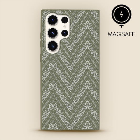 Madinah Kiswa MagSafe Samsung Phone Case