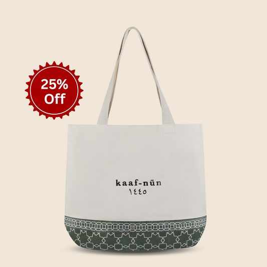 Koutoubia Tote Bag