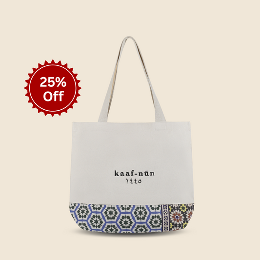 Zellij Tote Bag