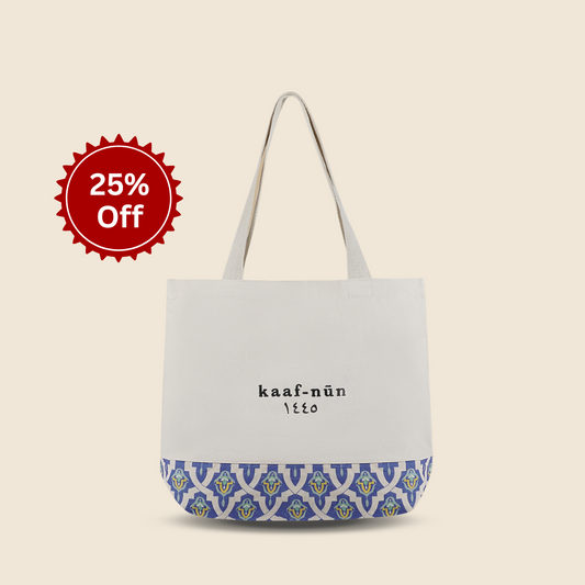 Casablanca Tote Bag
