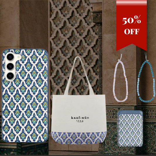 Summer Sale Bundle - Casablanca Samsung