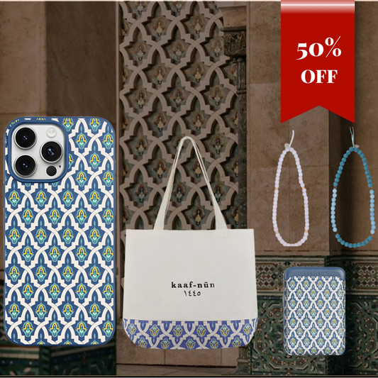 Summer Sale Bundle - Casablanca