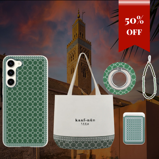 Summer Sale Bundle - Koutoubia Samsung