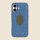 The Blessed Land Aqsa iPhone Case