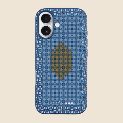 The Blessed Land Aqsa iPhone Case