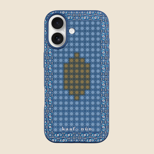 The Blessed Land Aqsa iPhone Case