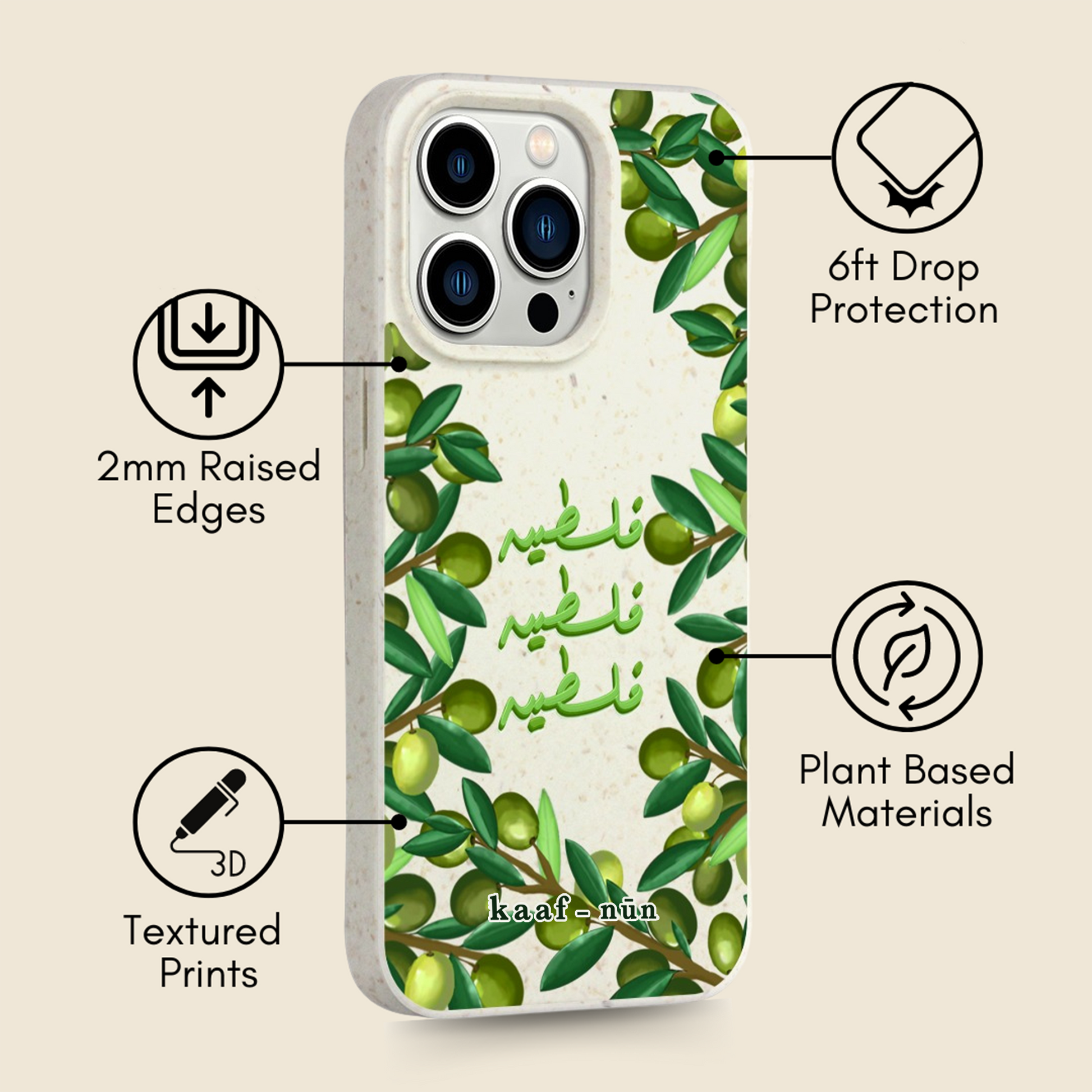 Olive Orchards iPhone Case Kaaf-Nun Olive Orchards iPhone Case Kaaf-Nun