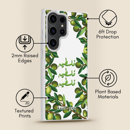 Olive Orchards Samsung Phone Case