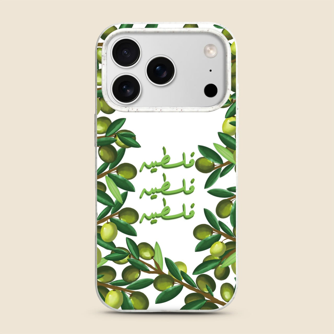 Olive Orchards iPhone Case