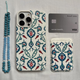 Ottoman Gardens Magsafe Card Holder