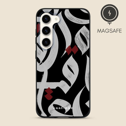 Prophetic Praise Calligraphy MagSafe Samsung Phone Case