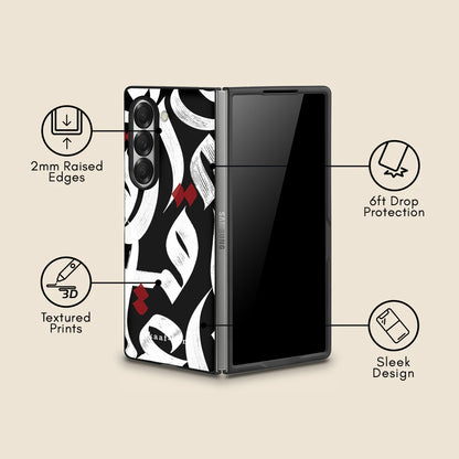 Prophetic Praise Calligraphy Samsung Z Fold Case