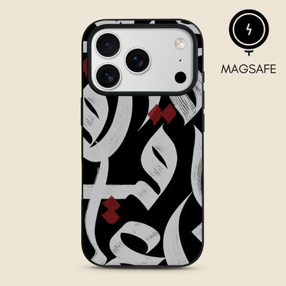 Prophetic Praise Calligraphy MagSafe iPhone Case