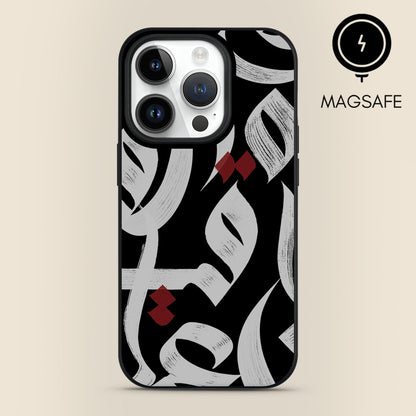 Casablanca marokkanische Fliesen-Handyhülle