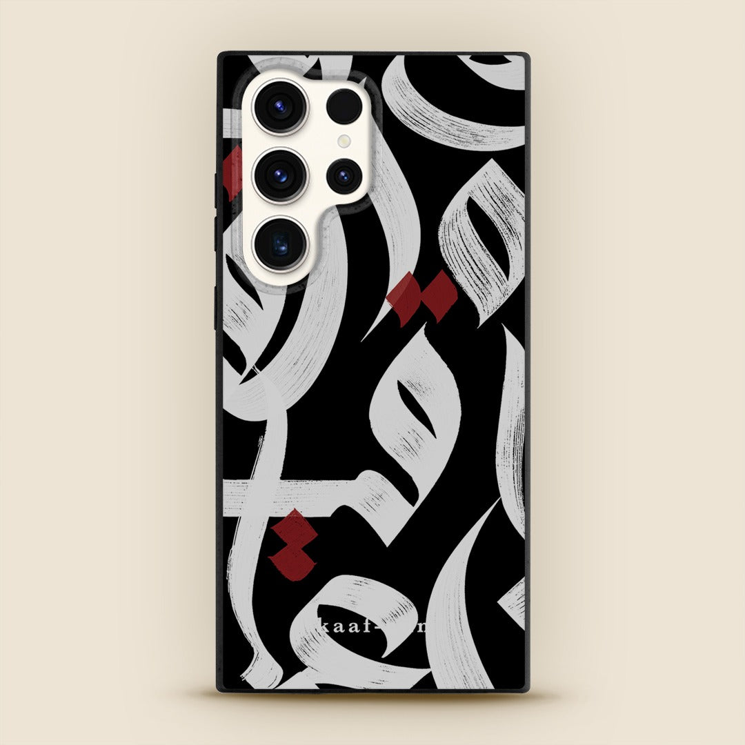 Ottoman Gardens Blumen-Handyhülle