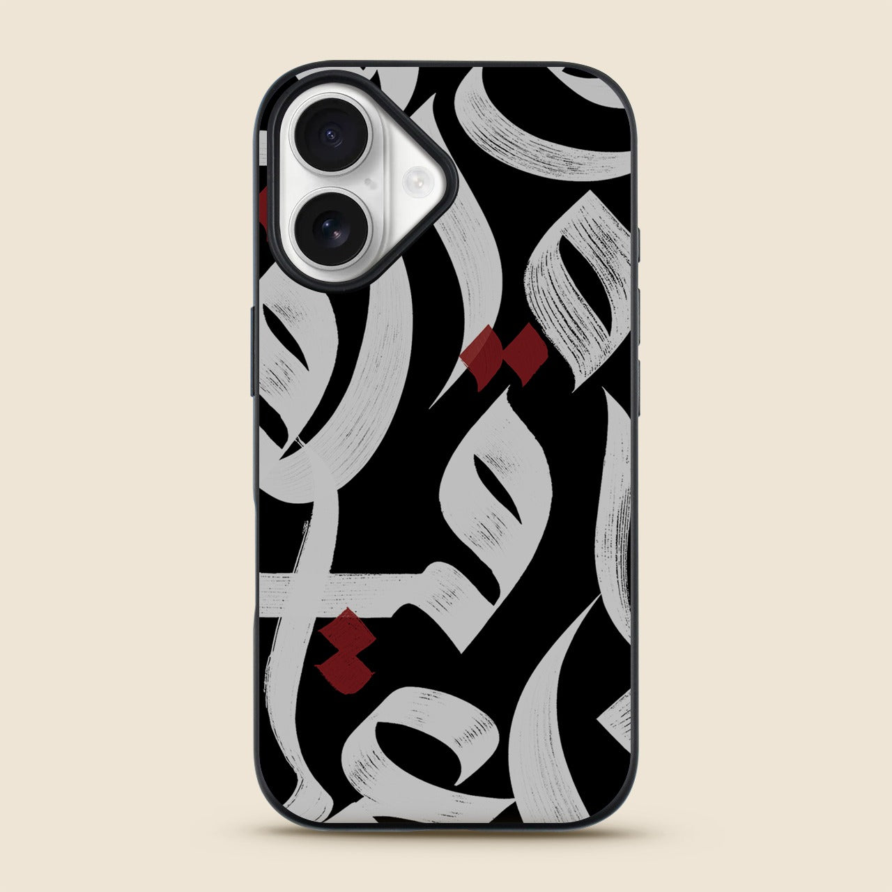 Prophetic Praise Calligraphy iPhone Case
