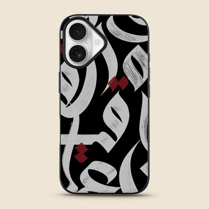 Prophetic Praise Calligraphy iPhone Case