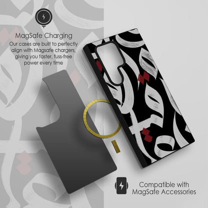 Prophetic Praise Calligraphy MagSafe Samsung Phone Case