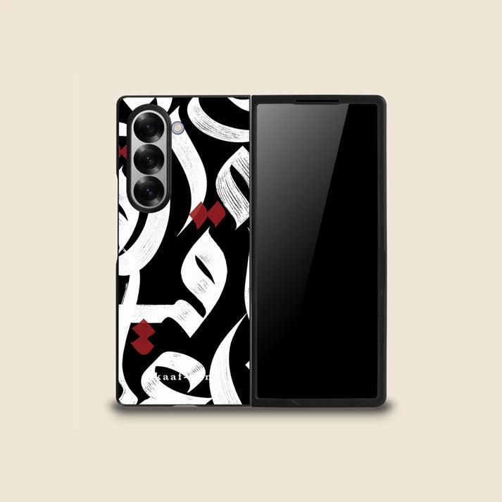 Prophetic Praise Calligraphy Samsung Z Fold Case