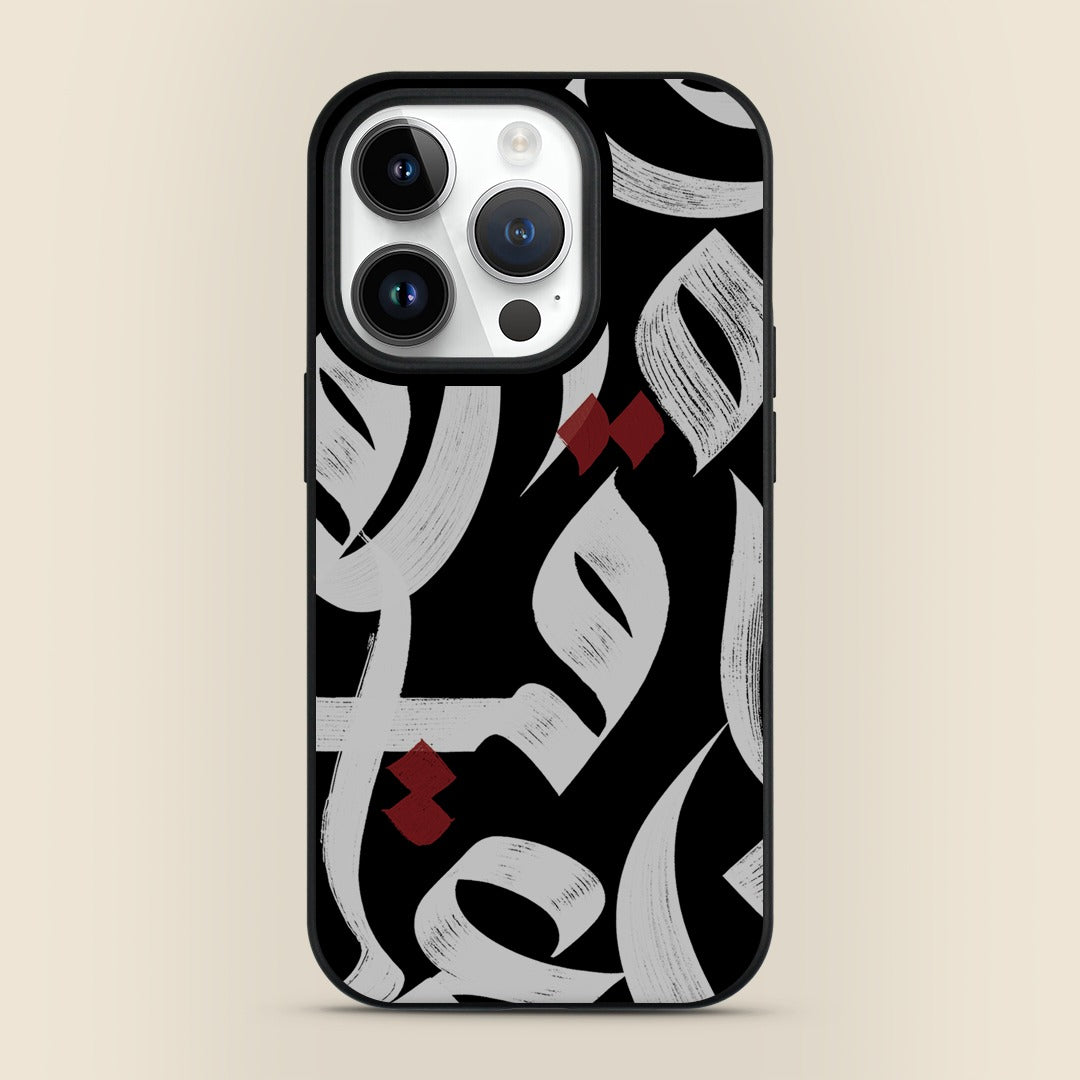 Casablanca marokkanische Fliesen-Handyhülle