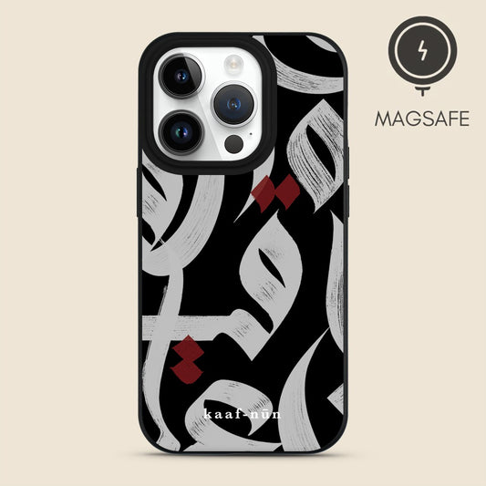 Prophetic Praise Calligraphy MagSafe iPhone Case