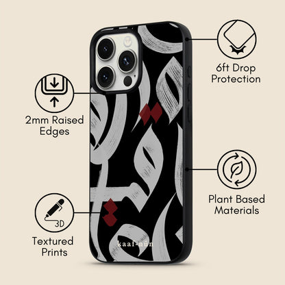 Prophetic Praise Calligraphy iPhone Case