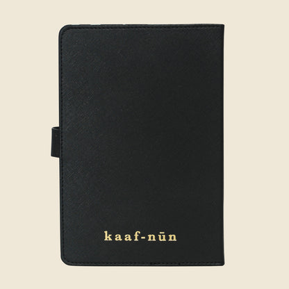 Prophetic Praise Leather Notebook