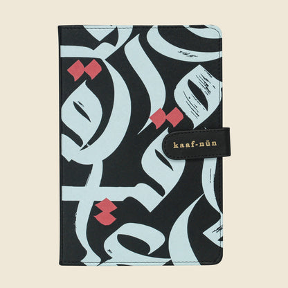 Prophetic Praise Leather Notebook