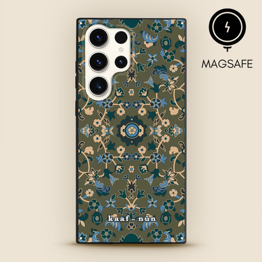 La coque de téléphone Samsung bien-aimée Rawdah